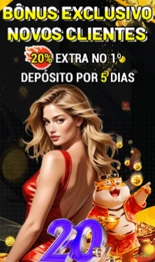 jogos_主图